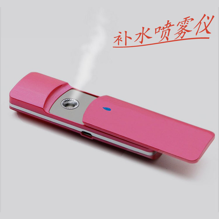 冷噴式納米噴霧補水機 usb充電噴臉加濕保濕器 廠傢直銷工廠,批發,進口,代購