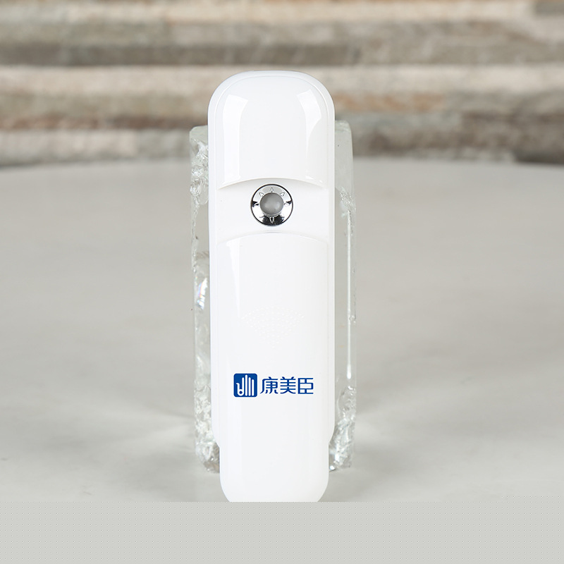 康美臣正品臉部保濕噴霧蒸臉器美容補水機器冷噴霧臉部加濕潔麵機工廠,批發,進口,代購