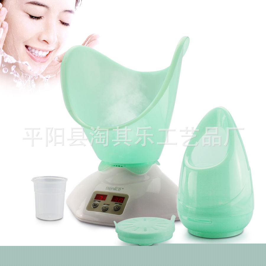 傢用納米熱噴離子蒸臉器美容噴霧機補水蒸麵機保濕神器工廠,批發,進口,代購