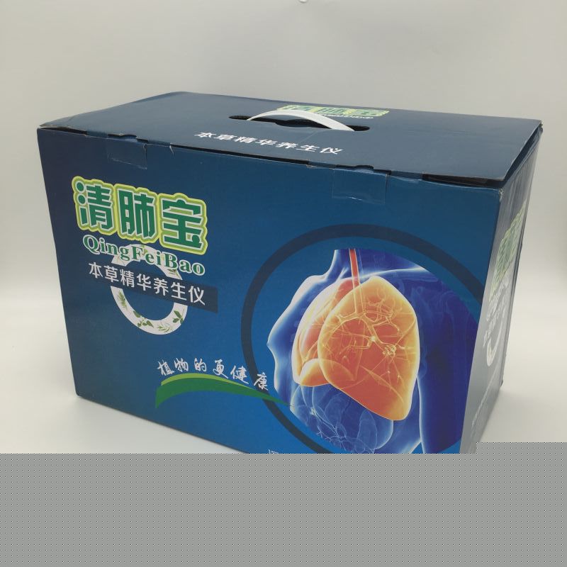 康明健主打的電子體驗機器，清肺寶工廠,批發,進口,代購