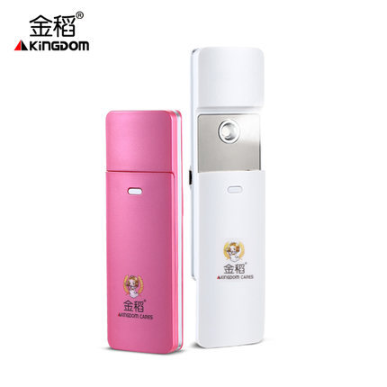 金稻蒸臉器KD-777補水器納米噴霧機便攜式噴霧器美容機充電噴霧機批發・進口・工廠・代買・代購