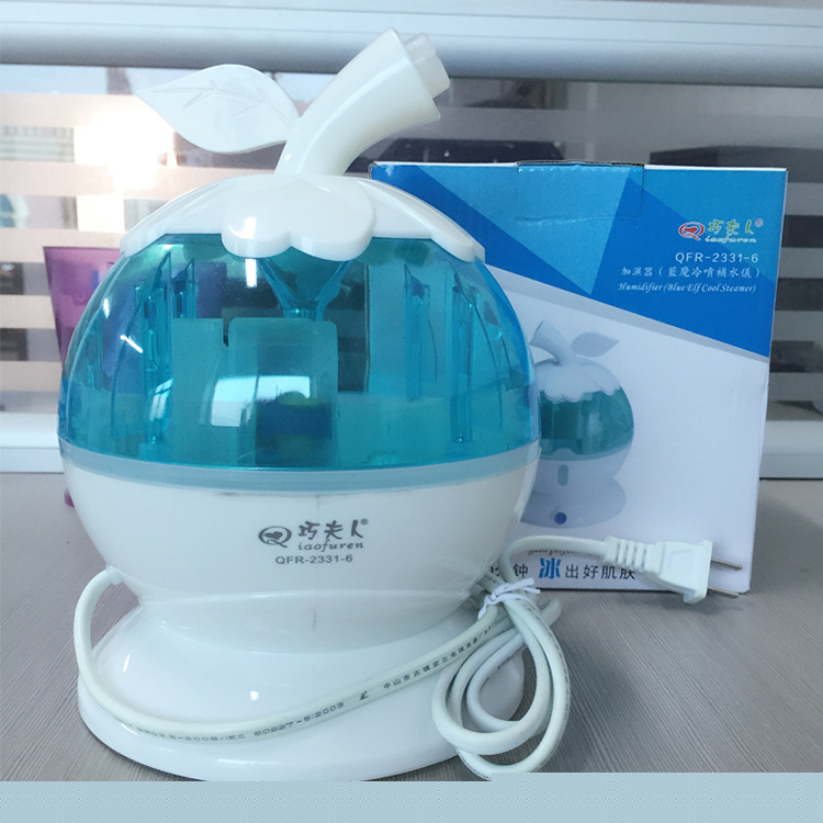 蒸臉器巧夫人美容機補水麵部加濕器傢用蒸麵冷噴機臉部抗過敏噴霧工廠,批發,進口,代購