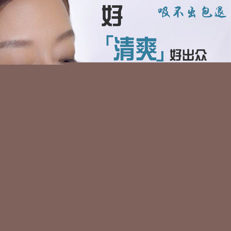 金稻電子美容機吸黑頭神器祛黑頭機器毛孔清潔器臉部潔麵機KD802工廠,批發,進口,代購