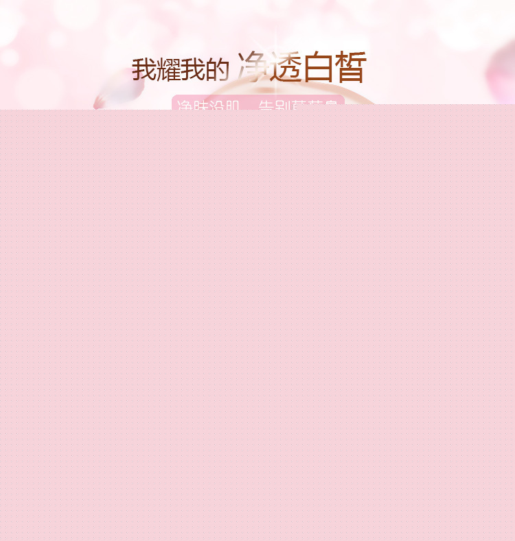 豆包吸黑頭神器電動傢用潔麵機器去黑頭機器粉刺導出機毛孔清潔器批發・進口・工廠・代買・代購