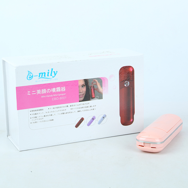 美顏噴霧器 300mA充電電流 1.2W額定功率廠傢直銷65g美顏噴霧器批發・進口・工廠・代買・代購