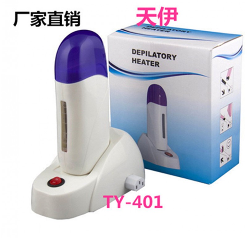 美容脫毛機 脫毛蠟 蜜蠟 脫毛臘機 脫毛機 單支帶底座熔蠟機器批發・進口・工廠・代買・代購