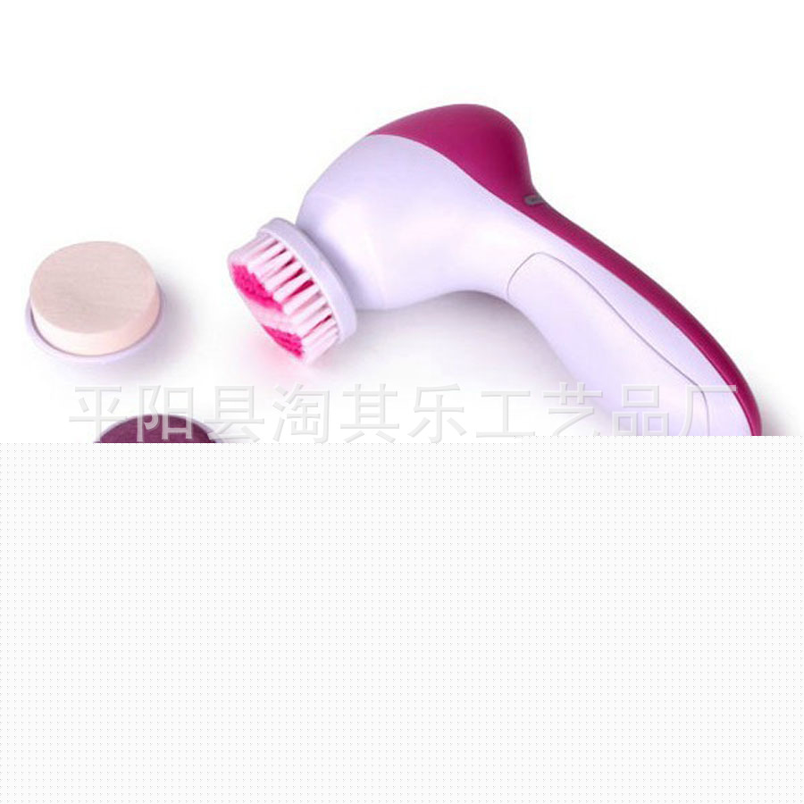 廠傢直銷 電動洗臉機 臉部按摩器五合一潔麵機 美容機洗臉刷工廠,批發,進口,代購