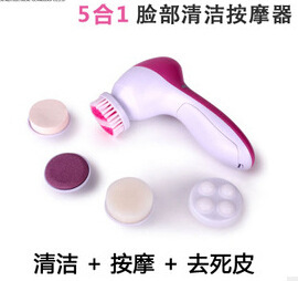 電動臉部按摩器 振動清潔器 6in1 beauty care massager工廠,批發,進口,代購