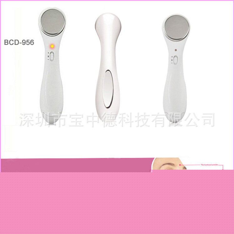 潔麵機美容導入機導出機離子導入機廠傢直銷工廠,批發,進口,代購