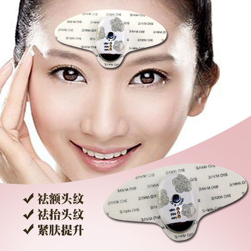金稻KD-8908微電流眼部祛皺組合營養導入機提升眼角 除去黑眼圈批發・進口・工廠・代買・代購