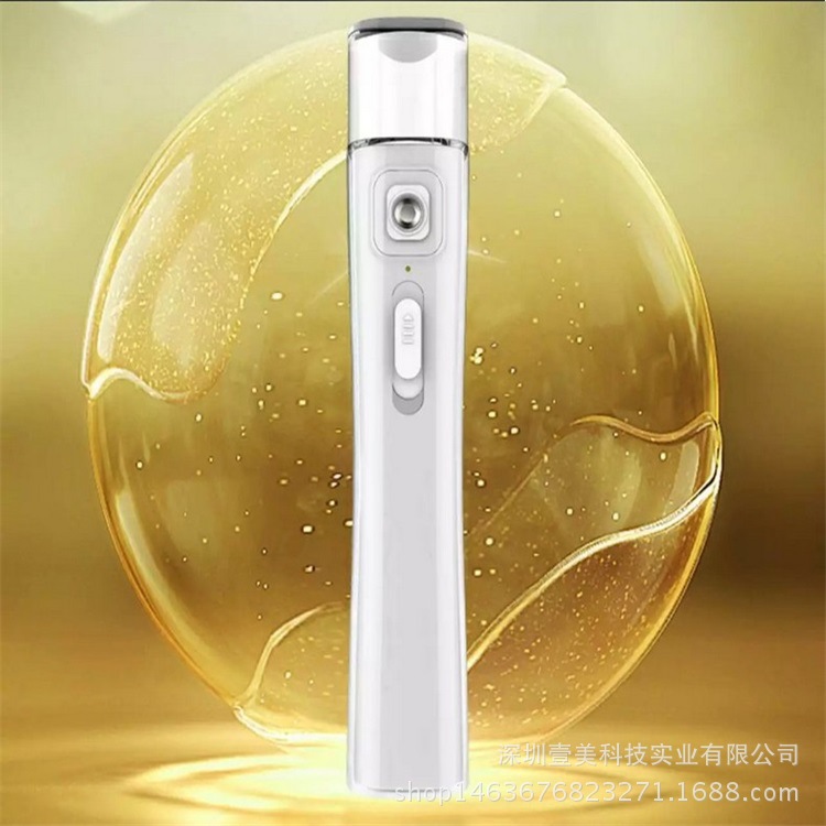 壹美便攜式臉部加濕器噴臉機冷噴機皮膚保濕美容機納米補水器批發工廠,批發,進口,代購