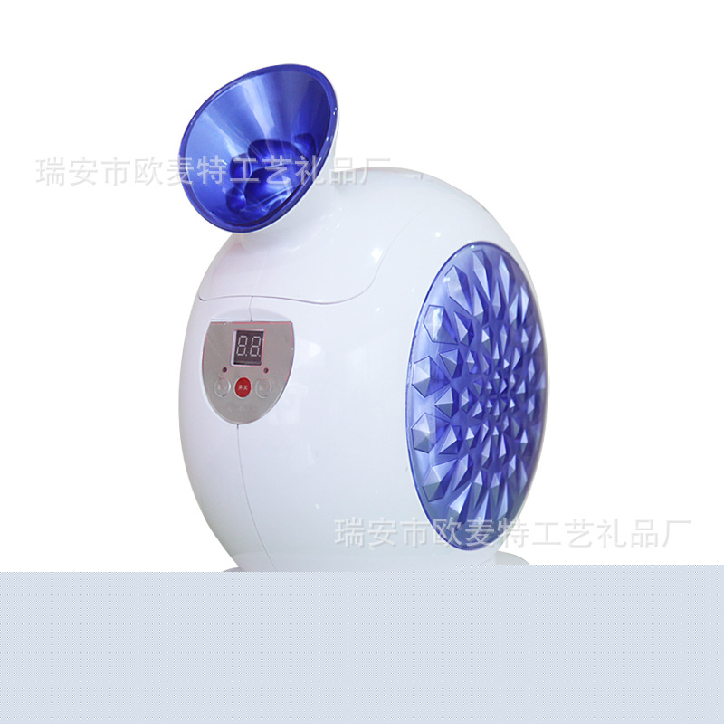 正品蒸臉器巧夫人二合一果蔬麵膜機補水美容機器納米噴霧蒸臉神器工廠,批發,進口,代購