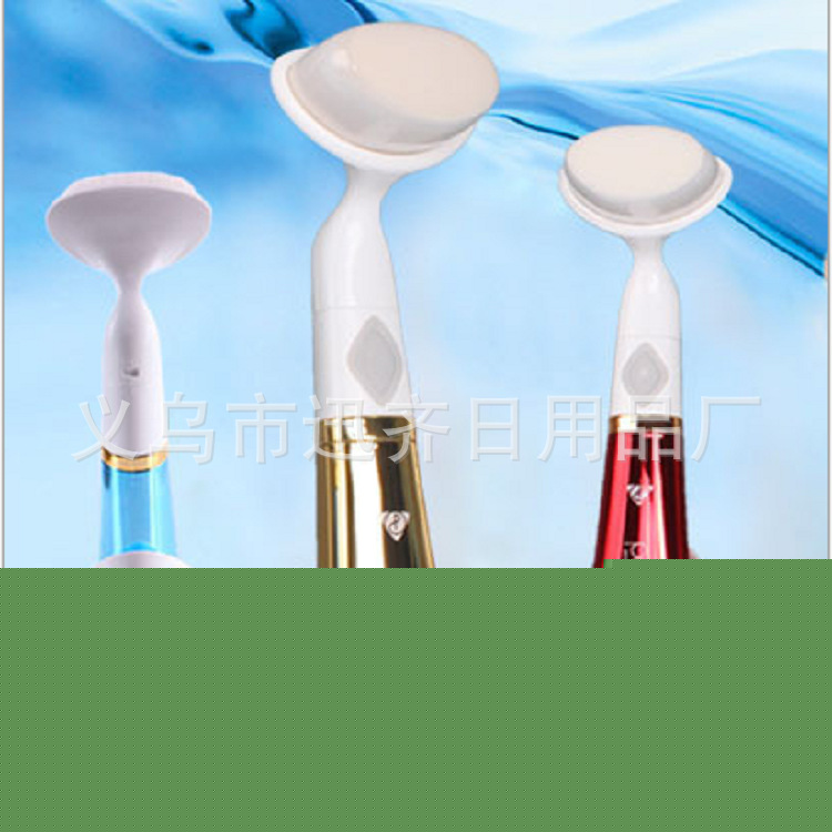 洗臉刷爆款6、代電動 潔麵機帶小票 第六七代洗臉神器大量批發代批發・進口・工廠・代買・代購