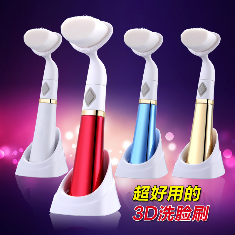 塑料軟毛電動洗臉刷子潔麵刷毛孔清潔器洗臉神器傢用美容機潔麵機工廠,批發,進口,代購