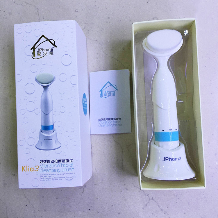 雙效震動按摩潔麵機 vibration facial cleansing brush工廠,批發,進口,代購