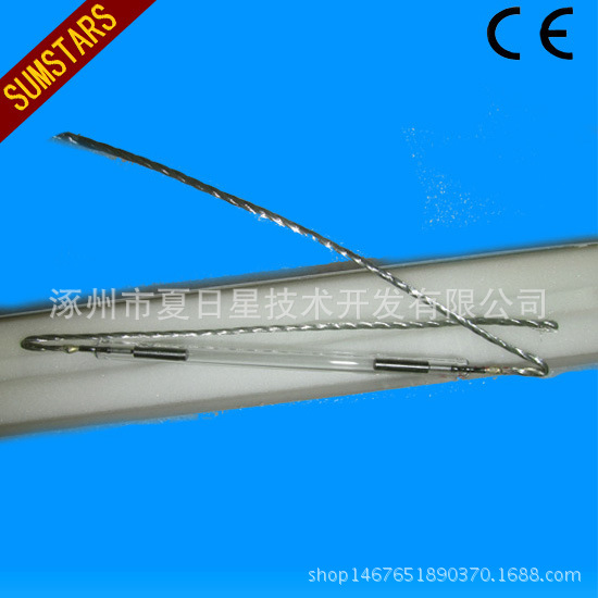 光子氙燈 / 美容機器氙燈工廠,批發,進口,代購