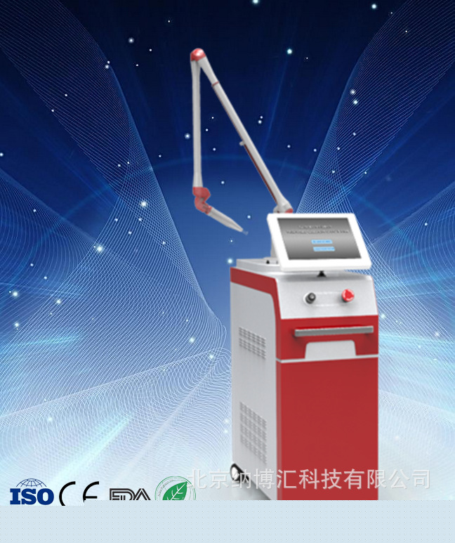 進口調Q激光祛斑治療美容機器 1064NM 532NM激光治療機 調Q激光工廠,批發,進口,代購