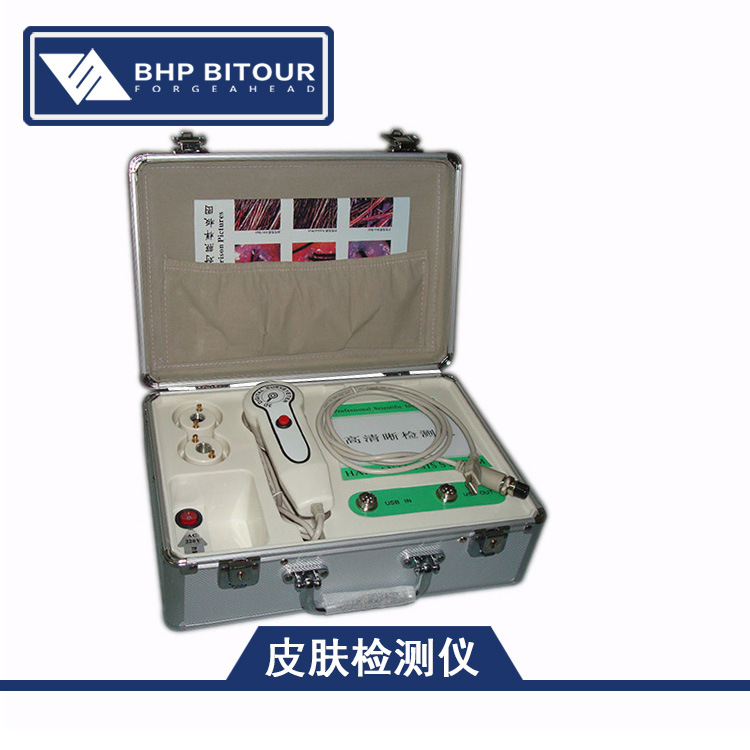 高清皮膚測試機頭皮毛發檢測機帶屏幕頭發皮膚檢測機器一體機批發・進口・工廠・代買・代購