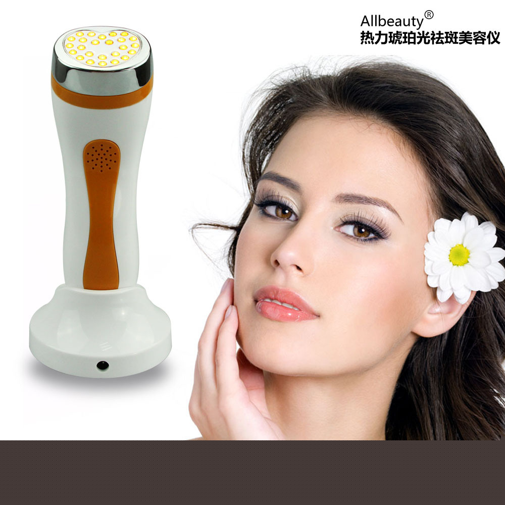 充電款傢用e光祛斑機 美白嫩膚導入機 抑製黑色素再生淡化斑點工廠,批發,進口,代購