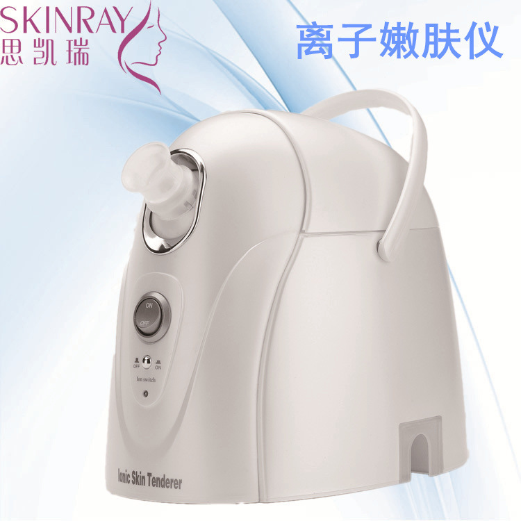 納米離子補水保濕蒸臉器蒸汽噴霧機蒸臉器蒸麵機臉部美容機現貨批發・進口・工廠・代買・代購
