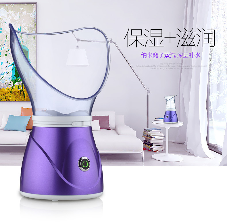 熱噴蒸臉機傢用補水美容機納米離子機保濕加濕噴霧器潔麵機器暖霧工廠,批發,進口,代購