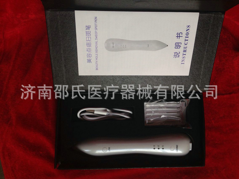 廠傢直銷   點痣筆  美容祛斑點痣筆  高品質美容祛斑點痣筆工廠,批發,進口,代購
