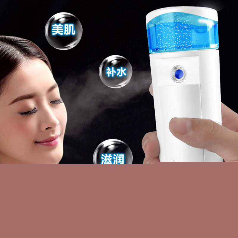 補水機納米噴霧器臉部保濕滋潤肌膚蒸臉機充電寶美容機器手持便攜工廠,批發,進口,代購