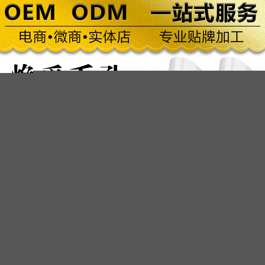 廠傢直銷 毛孔清潔器去吸黑頭機器清除粉刺電動潔麵機美容機 OEM批發・進口・工廠・代買・代購