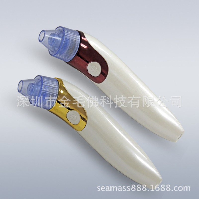 吸黑頭機器祛黑頭神器傢用去黑頭毛孔清潔器吸粉刺機支持定製批發・進口・工廠・代買・代購