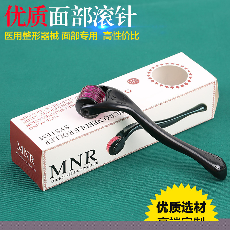 整形美容 醫藥保養醫療器具 進口醫用手術器械 優質安全麵部滾針批發・進口・工廠・代買・代購