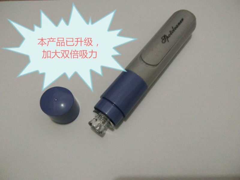 毛孔清潔器臉部吸黑頭美容機器麵部清潔器皮膚潔麵機電動迷你機工廠,批發,進口,代購