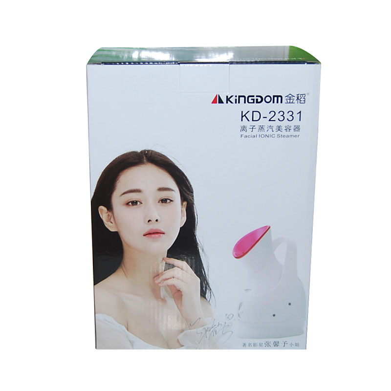 補水機器 蒸臉器補水 金稻納米蒸臉器 kd-2331臉部機器批發工廠,批發,進口,代購