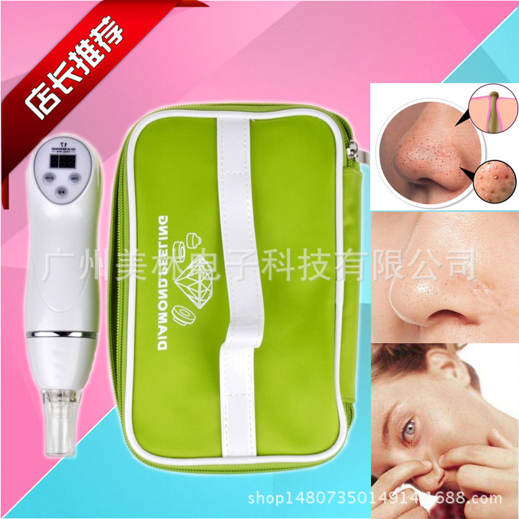吸黑頭機器黑頭粉刺導出機傢用毛孔清潔器粉刺工具一件代發工廠,批發,進口,代購