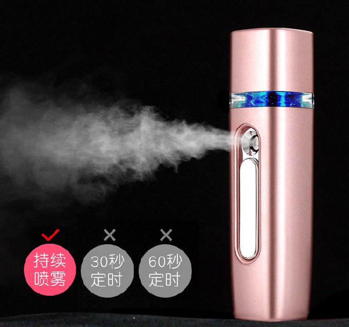 納米噴霧補水機器充電式手持便攜蒸臉器臉部保濕美容機迷你加濕機批發・進口・工廠・代買・代購