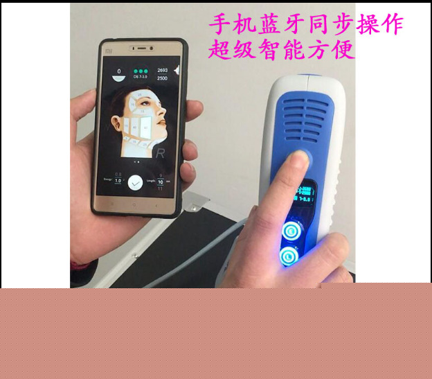藍牙祛皺紋傢用便攜式智能超聲刀抗衰老祛魚尾紋抬頭紋美容機器工廠,批發,進口,代購