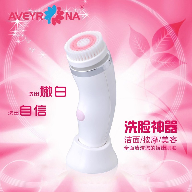 英國阿韋龍充電電動潔麵機祛痘洗臉刷廠傢批發直銷代理洗臉神器工廠,批發,進口,代購