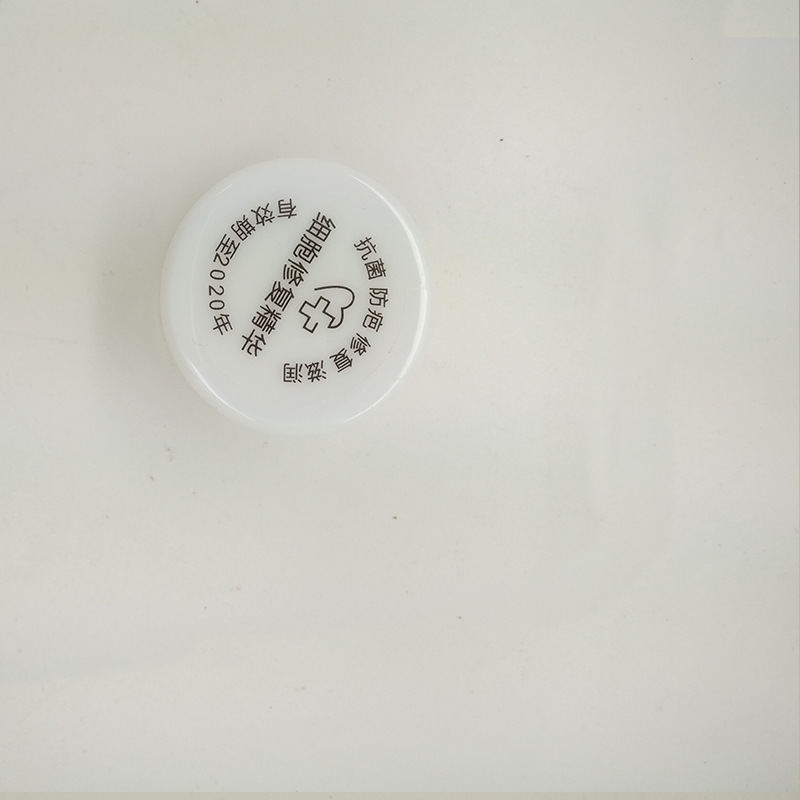 祛斑筆紋身 洗紋身 紋眉 洗眉 專用修復膏工廠,批發,進口,代購