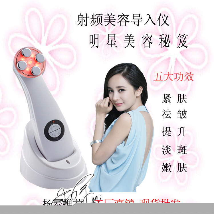 KD9900珠海金稻電器有限公司電穿孔電子彩光光子嫩膚射頻美容機器工廠,批發,進口,代購