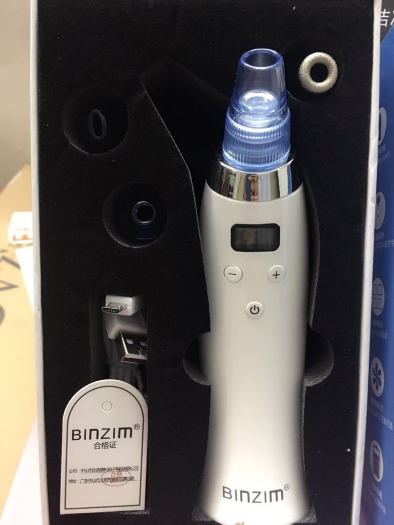 比森吸黑頭神器傢用潔麵機去粉刺油脂臉部美容機導出毛孔清潔電動工廠,批發,進口,代購