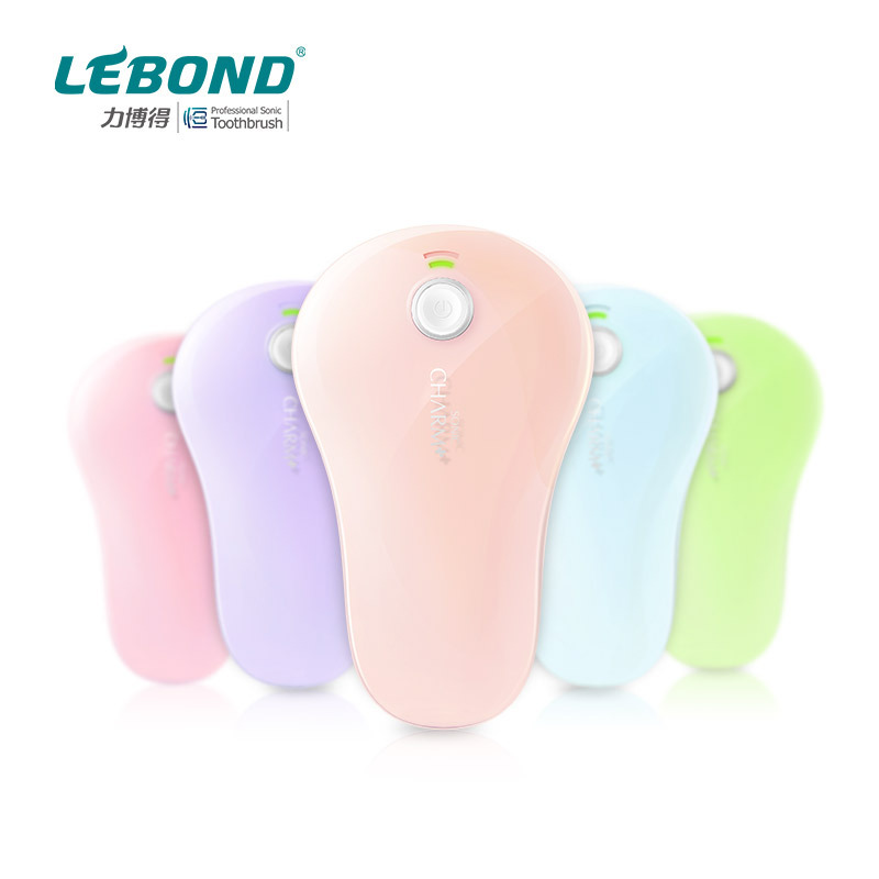 LEBOND力博得賦活電動潔麵機洗臉刷毛孔清潔器洗臉器充電工廠,批發,進口,代購