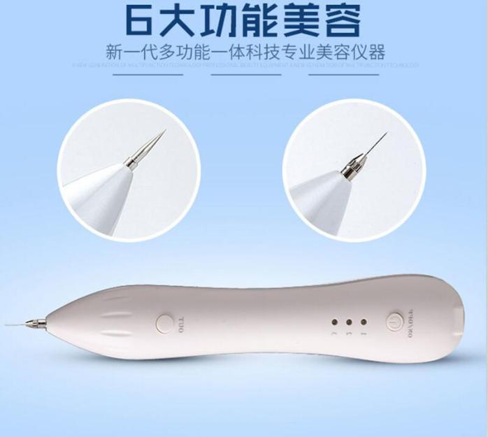 微商爆款祛斑筆筆點斑痣臉部美容機器掃斑點痣機洗紋身機器工廠,批發,進口,代購