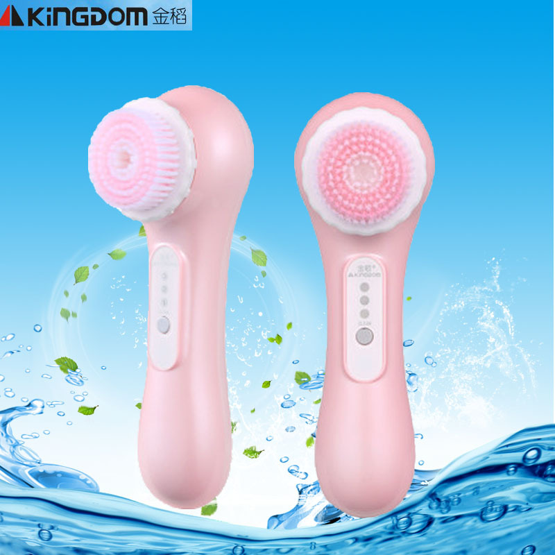 金稻kd-3033c充電潔麵機洗臉神器洗臉機電動潔麵刷毛孔清潔器防水工廠,批發,進口,代購