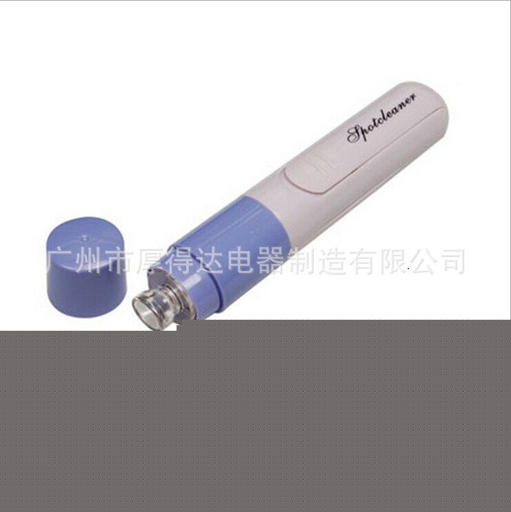去黑頭 毛孔清潔器 去黑頭吸油脂套裝美容工具臉部按摩機批發・進口・工廠・代買・代購