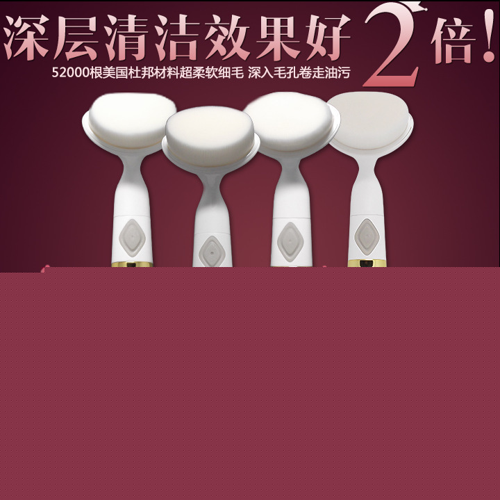 新款爆款韓國洗臉器 六代電動洗臉刷 毛孔清潔洗臉機潔麵機批發・進口・工廠・代買・代購