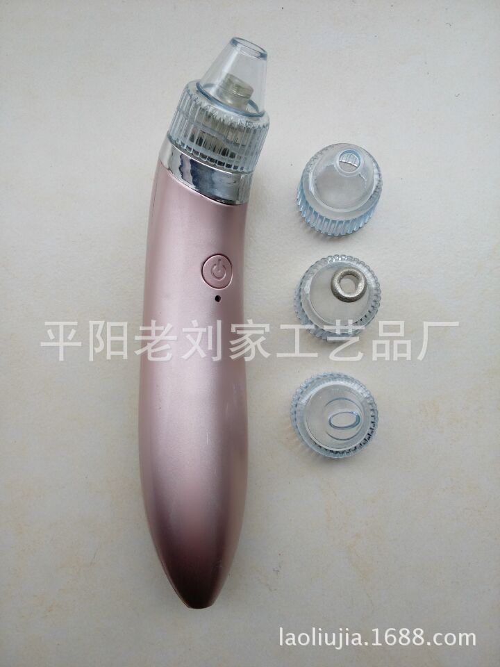韓國吸黑頭神器洗臉傢用電動潔麵機器美容臉部去黑頭粉刺毛孔清潔批發・進口・工廠・代買・代購