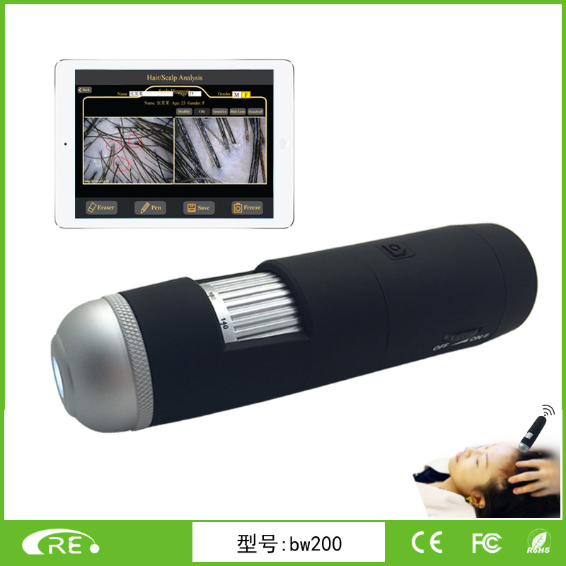 WiFi 皮膚毛發檢測機 頭皮毛囊檢測機 皮膚分析機 美容機 檢測機批發・進口・工廠・代買・代購