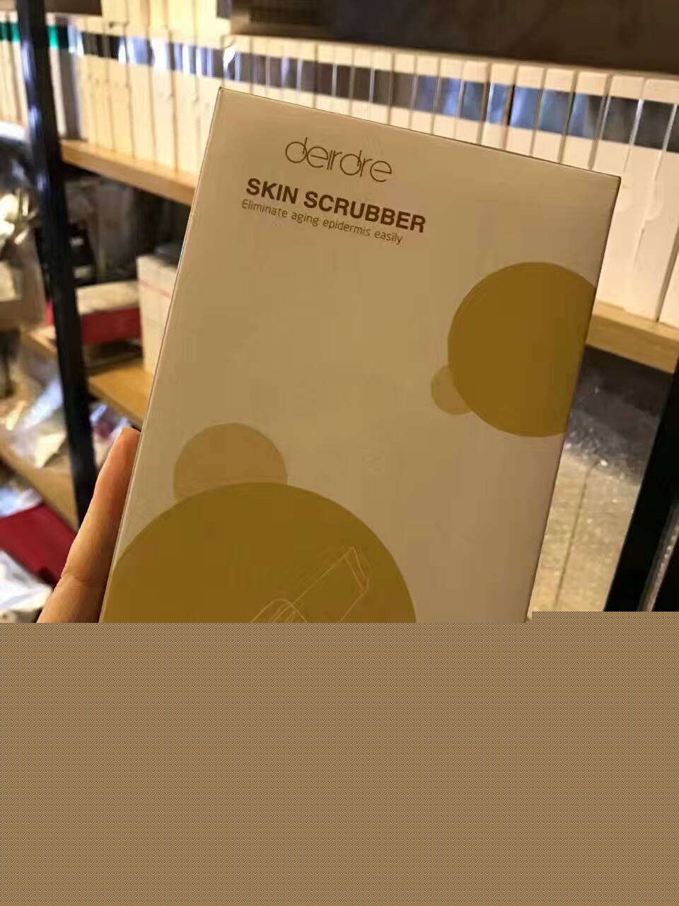 迪爾德麗DEIRDRE 超聲去黑頭 粉刺鏟皮機傢用美膚機 導入機工廠,批發,進口,代購