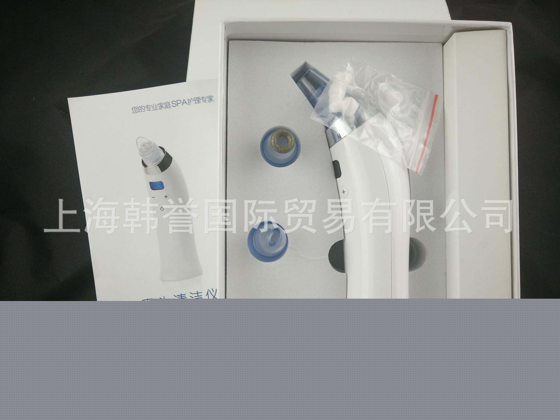 比森去吸黑頭機器 鉆石微雕毛孔清潔器美容機器傢用黑頭清潔麵機工廠,批發,進口,代購
