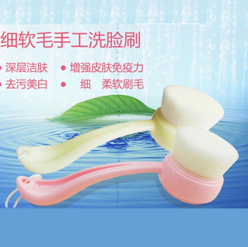 軟毛防水深層清潔卸妝神器去黑頭潔麵刷長柄手動洗臉刷手工刷批發・進口・工廠・代買・代購