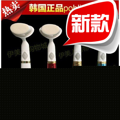 韓國洗臉刷第六代彩色 電動潔麵機 洗臉器洗臉神器 支持一件代發批發・進口・工廠・代買・代購